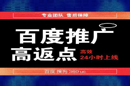 信息流平台运营实战解析