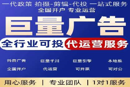 案例解析：SEM优化师如何实现快速效果转化